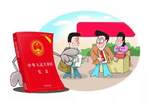 http://dnr.henan.gov.cn/upload/402881fa2194c26c012194c38dc80001/20191204/20191204082759439001.png